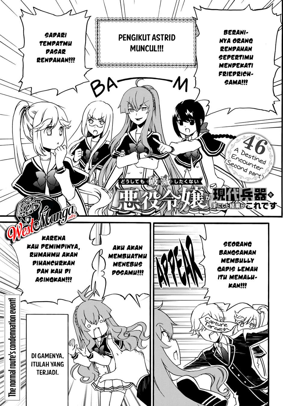 The Villainess Will Crush Her Destruction End Through Modern Firepower chapter 46