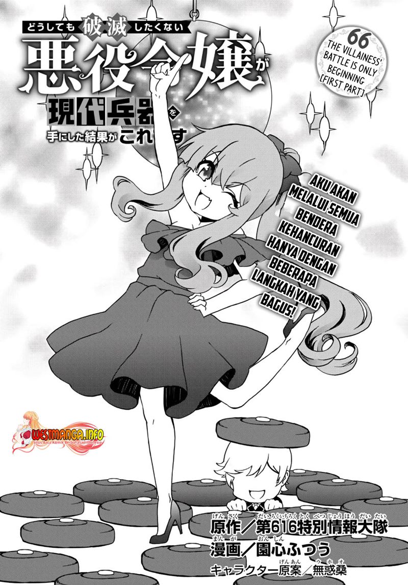 The Villainess Will Crush Her Destruction End Through Modern Firepower Chapter 66 Bahasa Indonesia