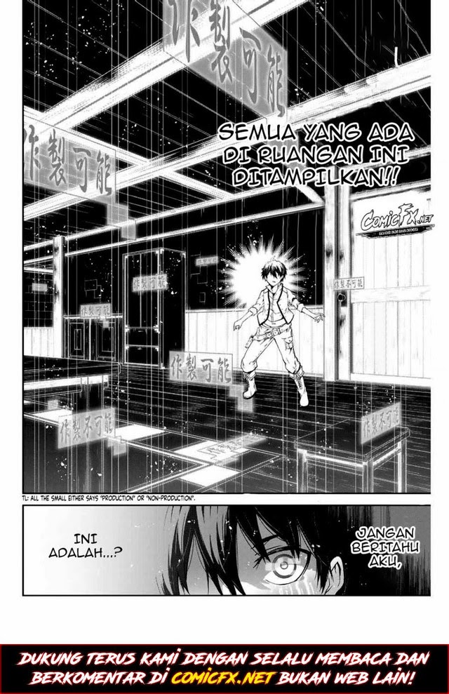 The Weakest Occupation “Blacksmith,” but It’s Actually the Strongest Chapter 01.2 Bahasa Indonesia