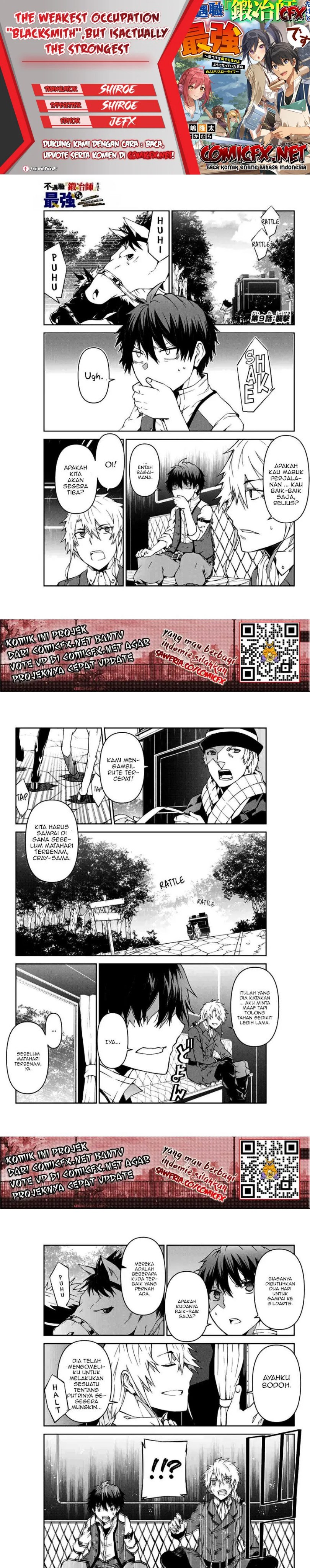 The Weakest Occupation “Blacksmith,” but It’s Actually the Strongest chapter 9
