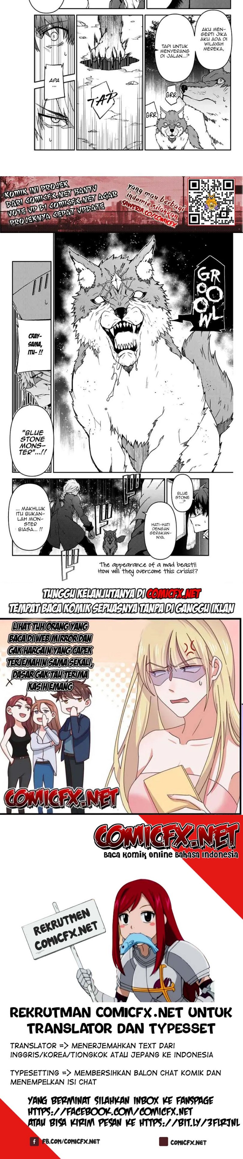 The Weakest Occupation “Blacksmith,” but It’s Actually the Strongest chapter 9