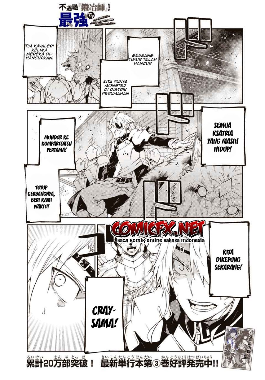 The Weakest Occupation “Blacksmith,” but It’s Actually the Strongest chapter 55