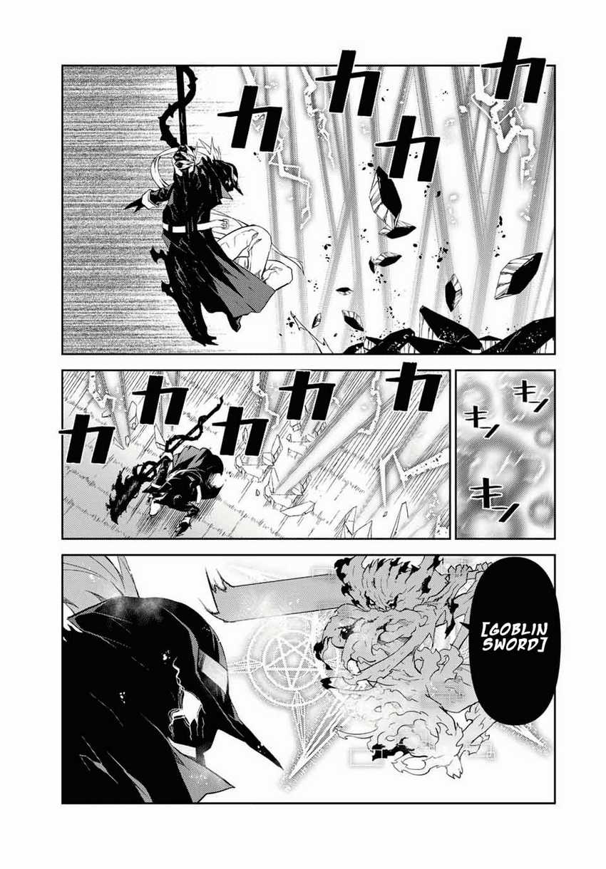 The Weakest Occupation “Blacksmith,” but It’s Actually the Strongest chapter 57