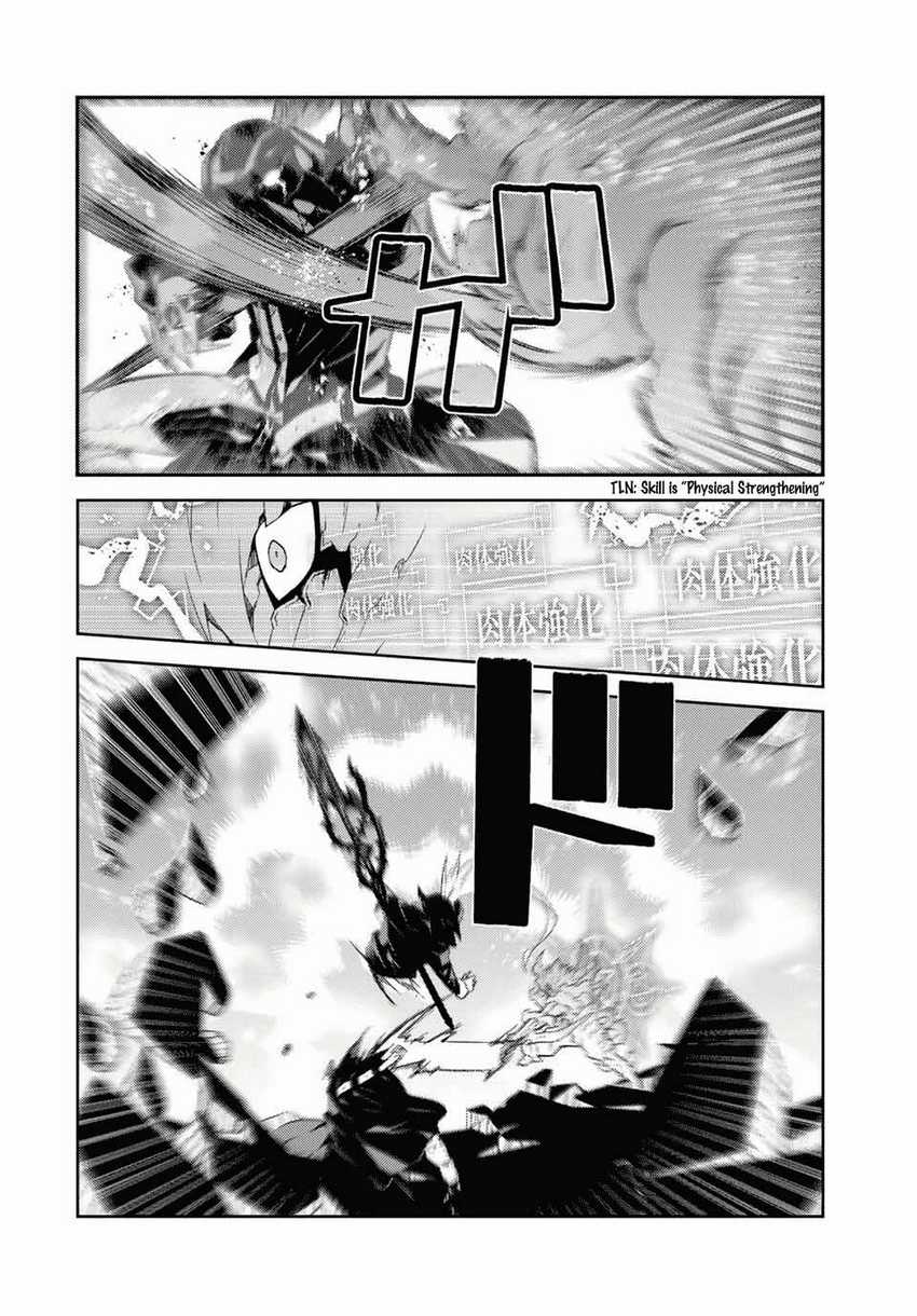 The Weakest Occupation “Blacksmith,” but It’s Actually the Strongest chapter 57