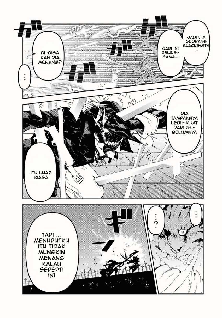 The Weakest Occupation “Blacksmith,” but It’s Actually the Strongest chapter 57