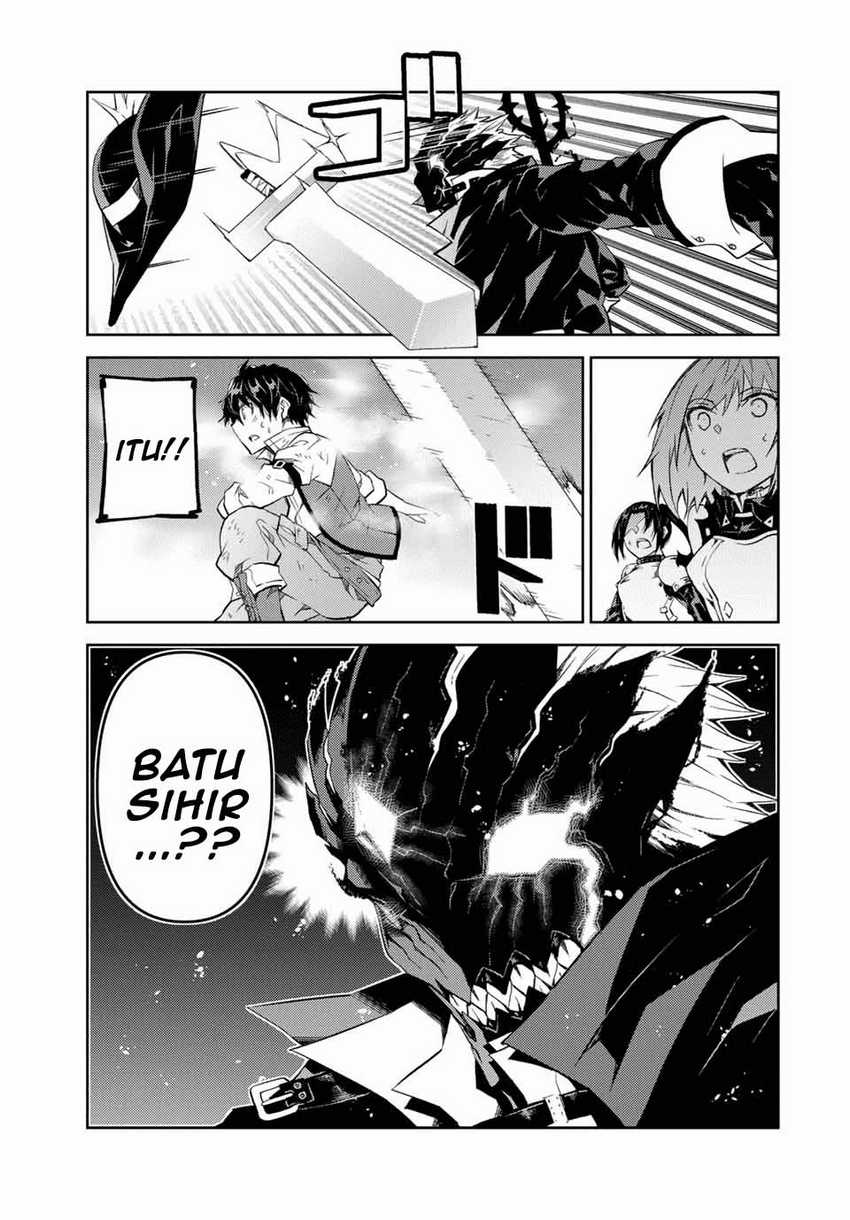 The Weakest Occupation “Blacksmith,” but It’s Actually the Strongest chapter 57