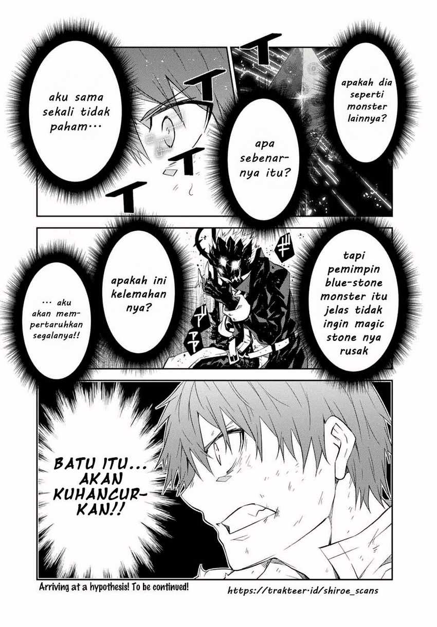 The Weakest Occupation “Blacksmith,” but It’s Actually the Strongest chapter 57