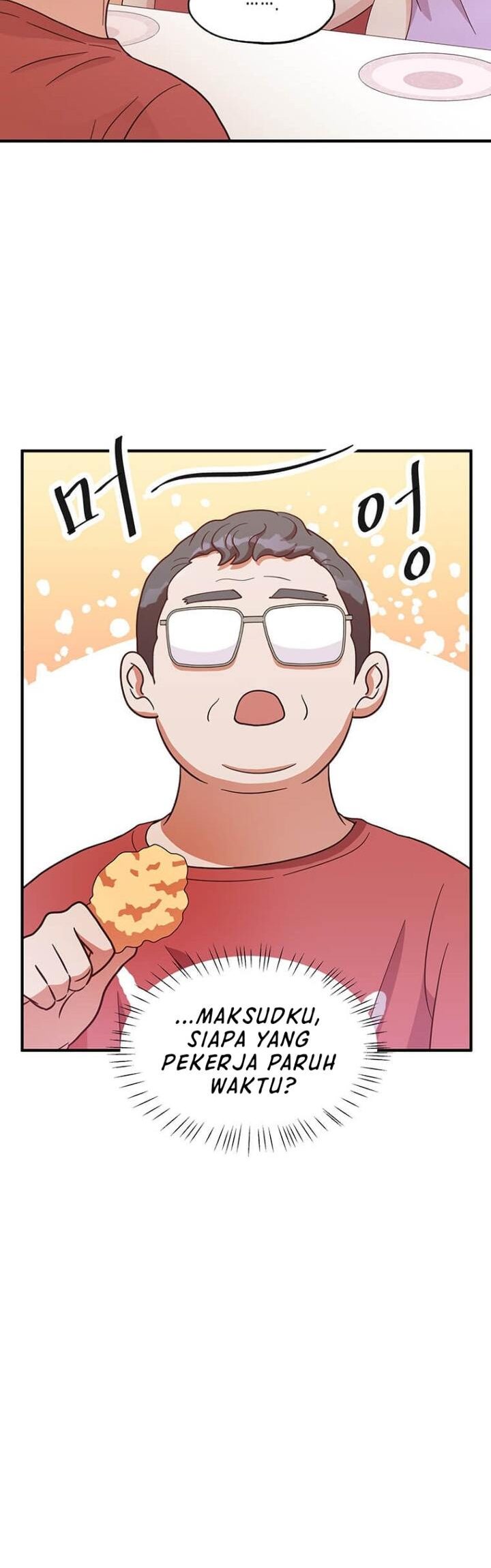 The World Greatest Bakery chapter 17