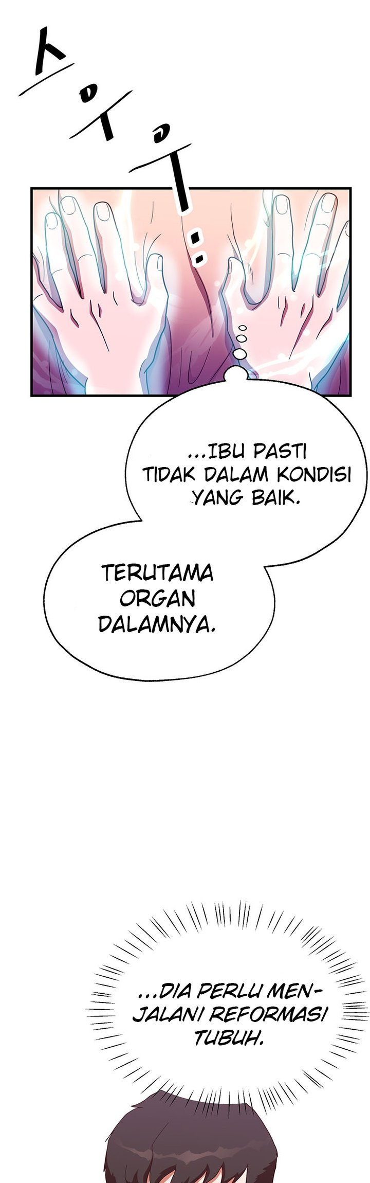 The World Greatest Bakery chapter 24