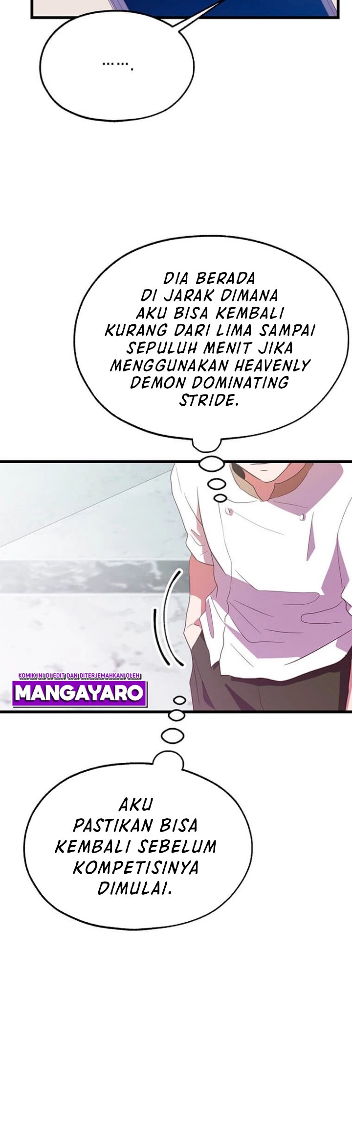 The World Greatest Bakery Chapter 33 Bahasa Indonesia