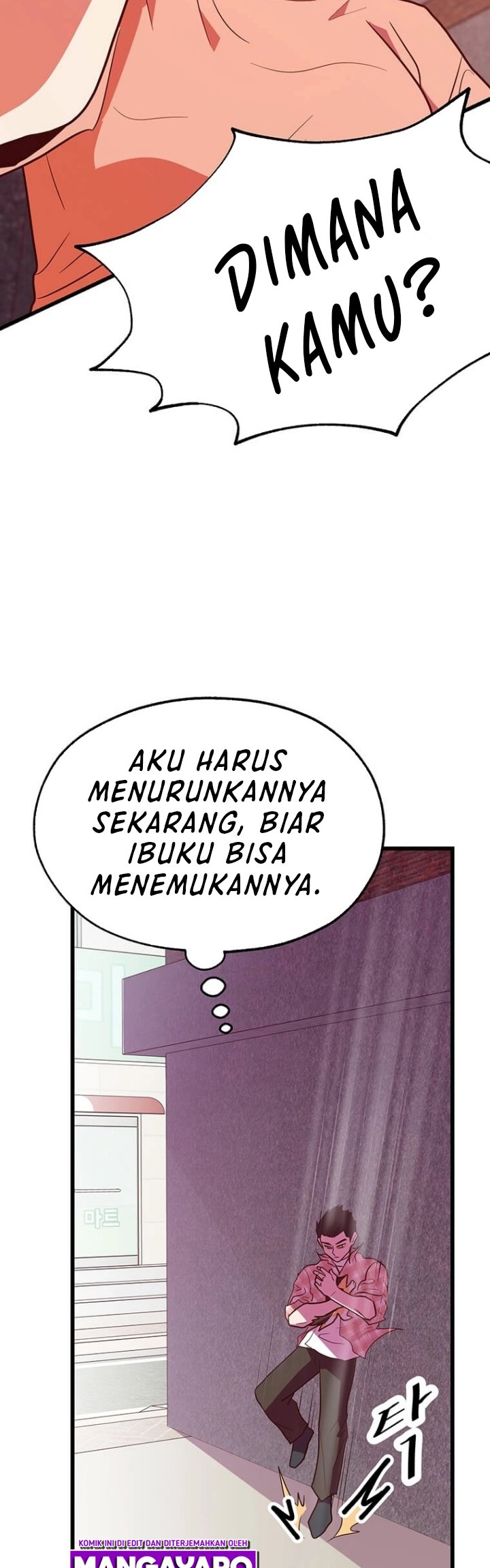 The World Greatest Bakery Chapter 33 Bahasa Indonesia