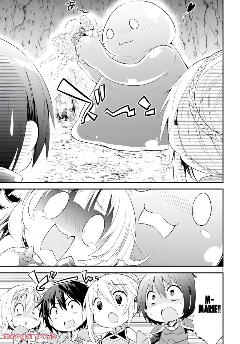 The World Of Otome Games Kindergarten Is Tough For Mobs Chapter 06 Bahasa Indonesia