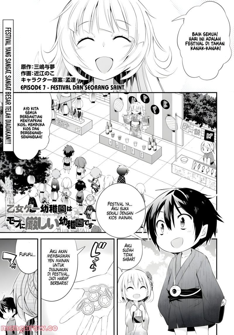The World Of Otome Games Kindergarten Is Tough For Mobs Chapter 07 Bahasa Indonesia