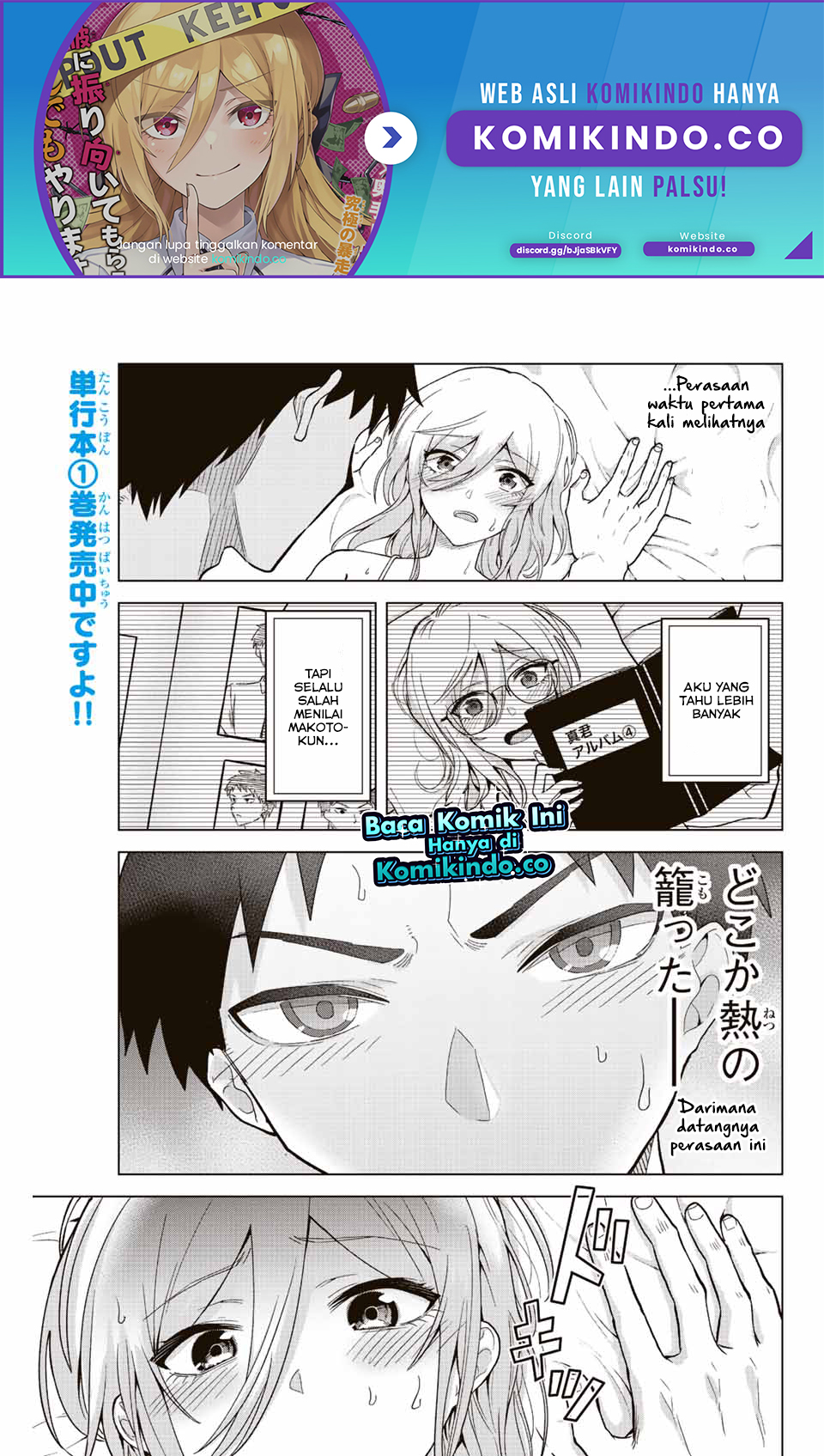 The Death Game Is All That Saotome-san Has Left chapter 24