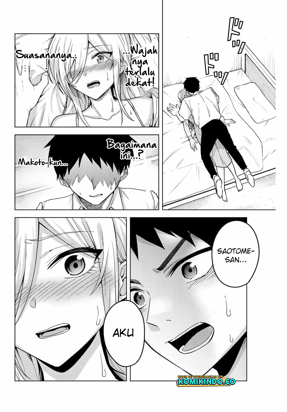 The Death Game Is All That Saotome-san Has Left chapter 24