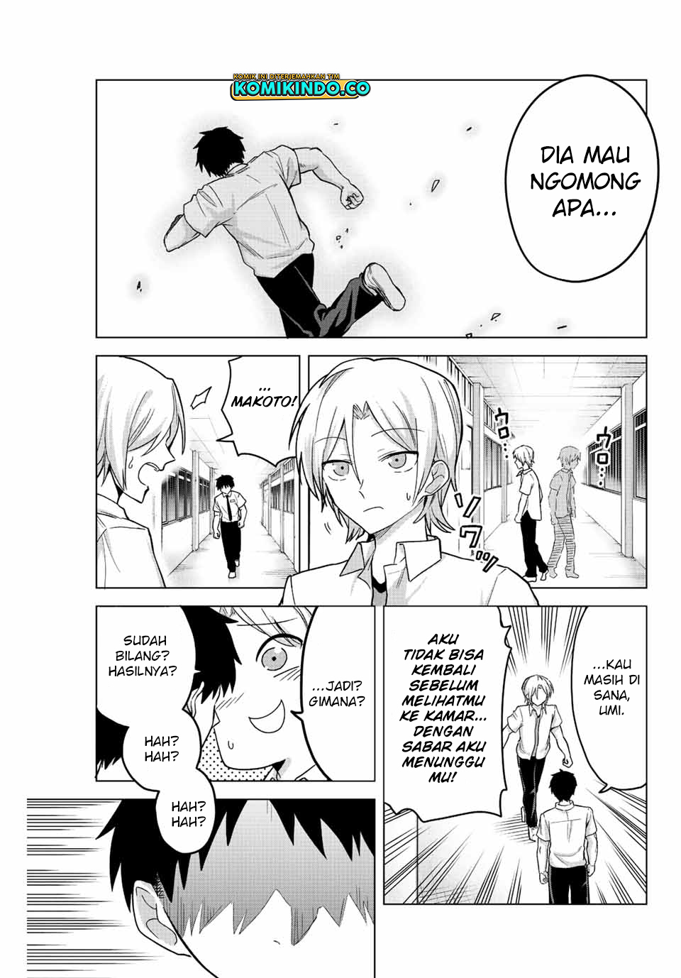 The Death Game Is All That Saotome-san Has Left chapter 24
