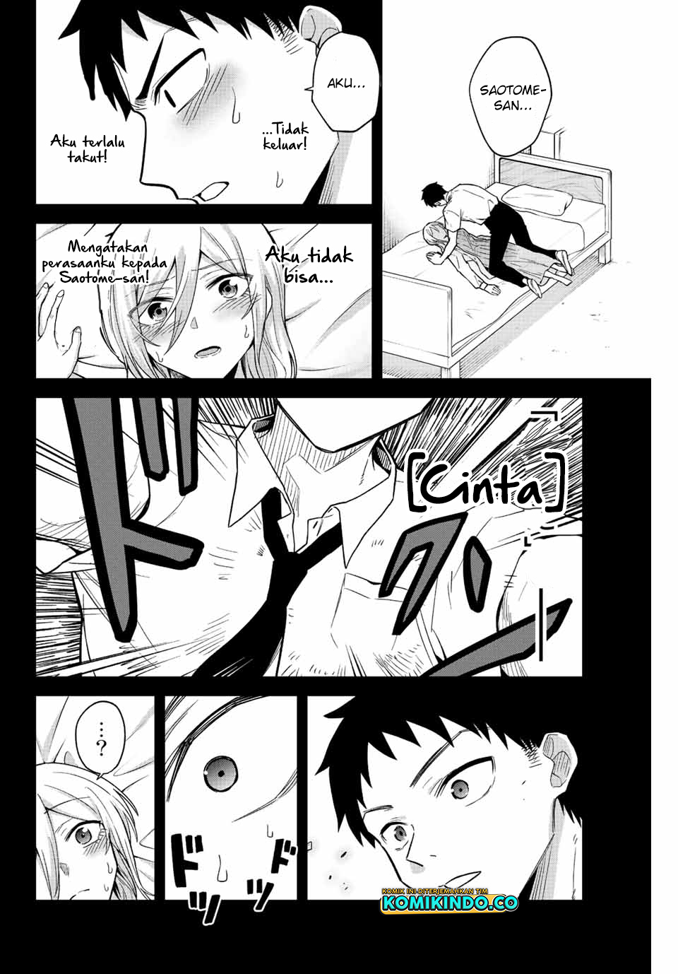 The Death Game Is All That Saotome-san Has Left chapter 24