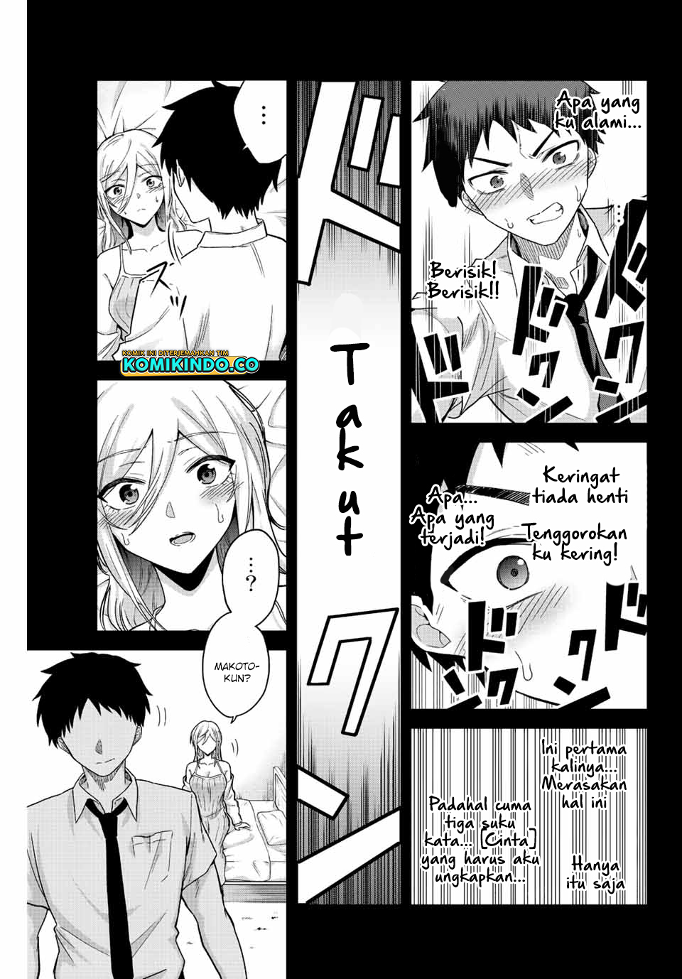 The Death Game Is All That Saotome-san Has Left chapter 24
