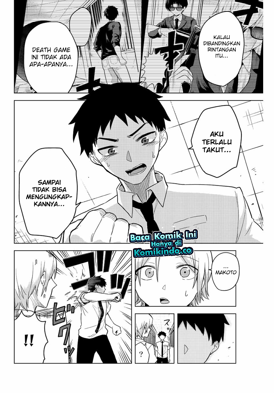 The Death Game Is All That Saotome-san Has Left chapter 24
