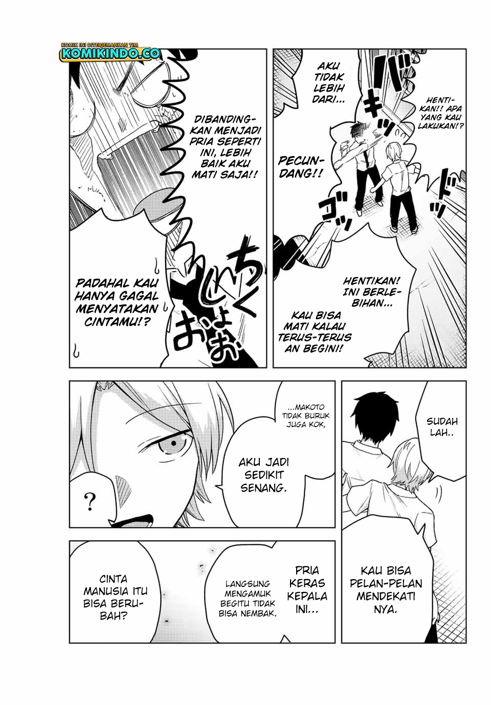The Death Game Is All That Saotome-san Has Left chapter 24