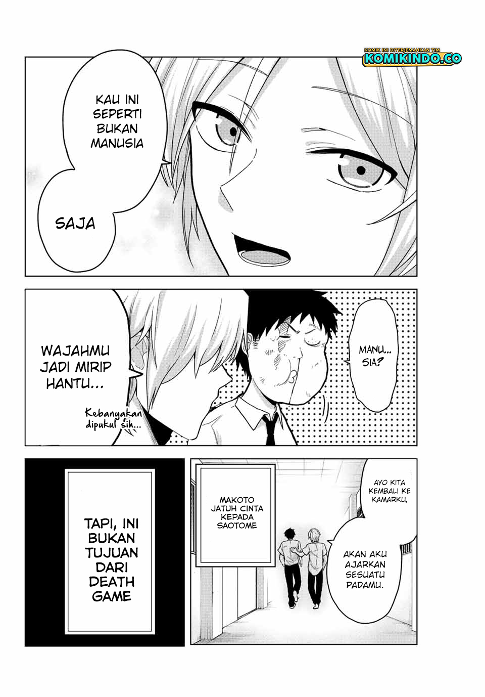 The Death Game Is All That Saotome-san Has Left chapter 24