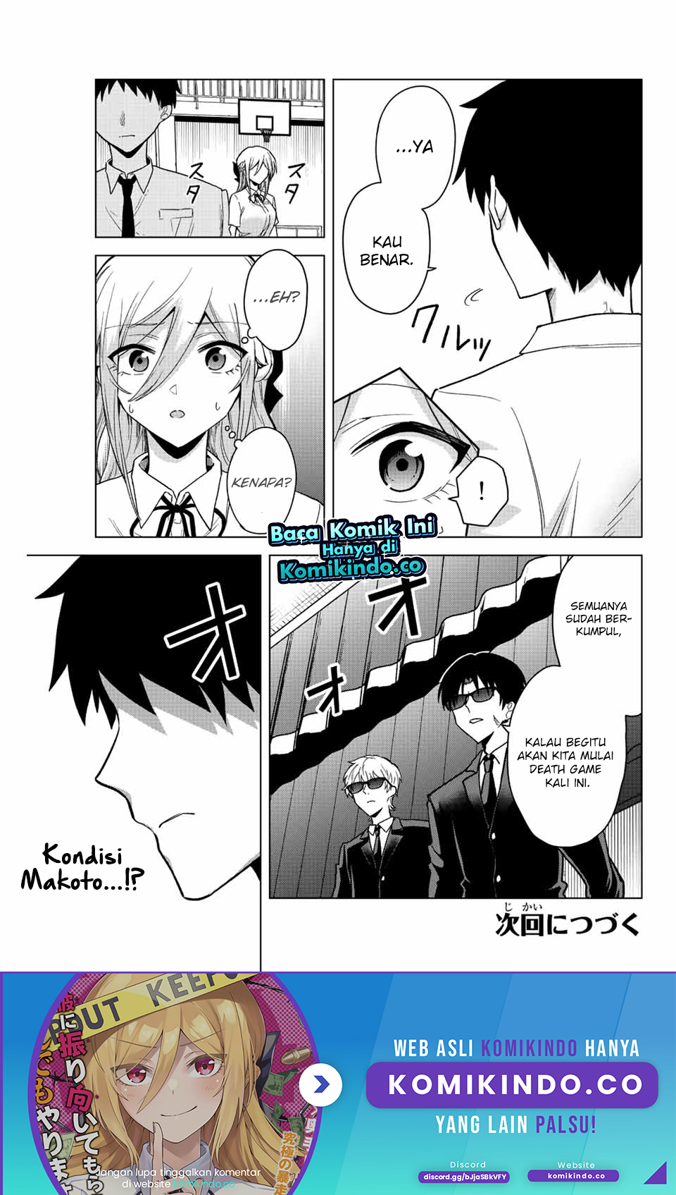 The Death Game Is All That Saotome-san Has Left chapter 24