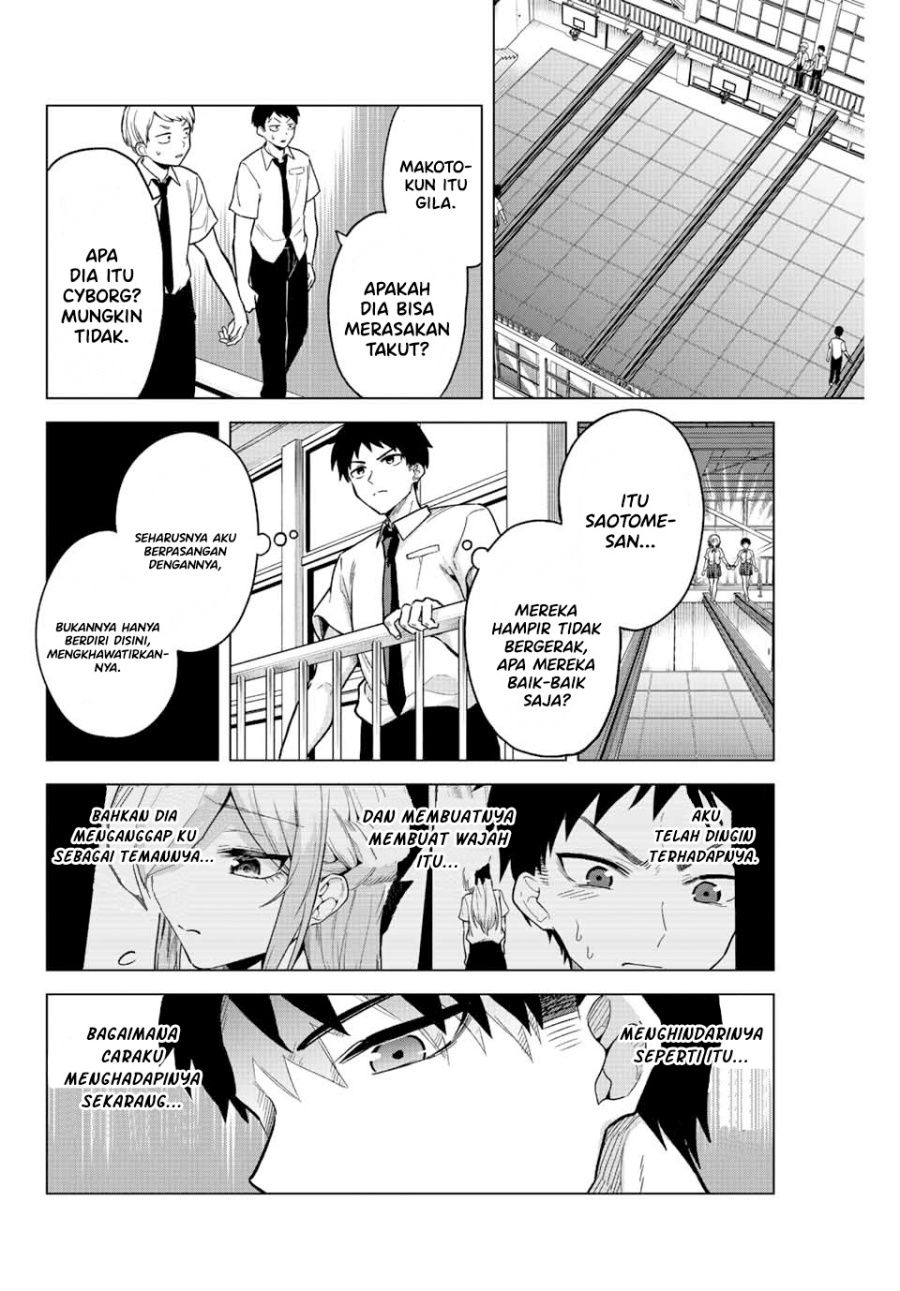 The Death Game Is All That Saotome-san Has Left chapter 26