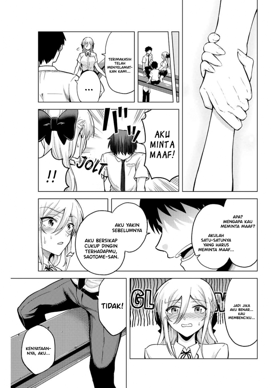 The Death Game Is All That Saotome-san Has Left chapter 26