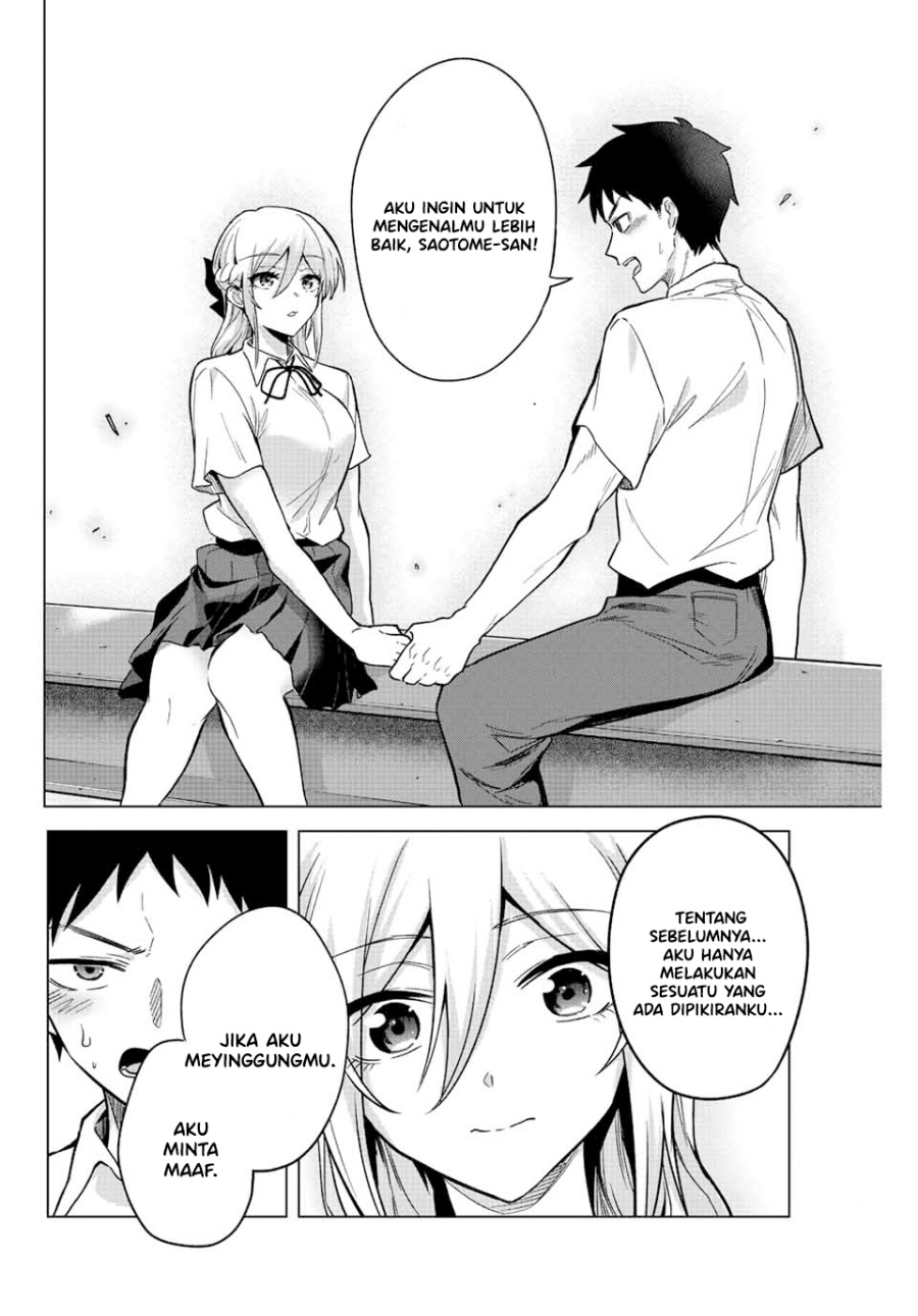 The Death Game Is All That Saotome-san Has Left chapter 26