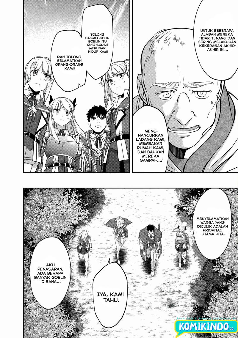 The Reincarnated Swordsman With 9999 Strength Wants to Become a Magician! chapter 6