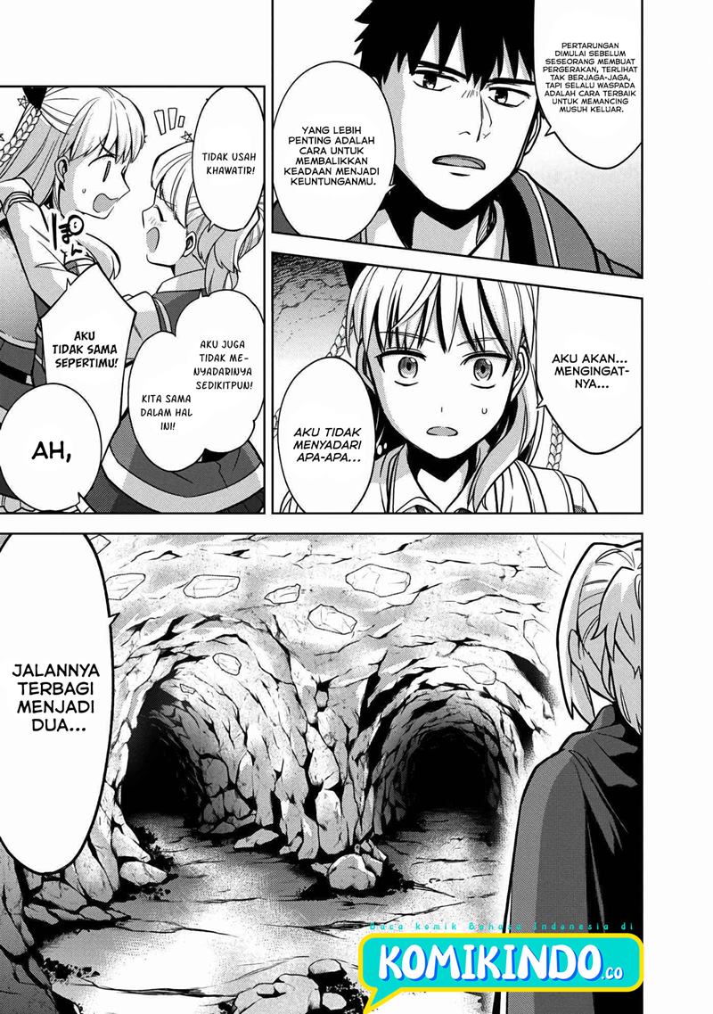 The Reincarnated Swordsman With 9999 Strength Wants to Become a Magician! chapter 6