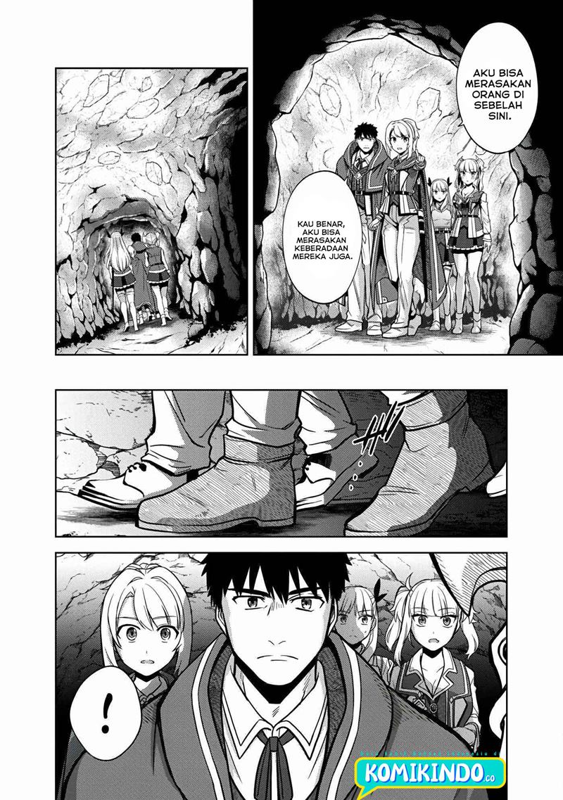 The Reincarnated Swordsman With 9999 Strength Wants to Become a Magician! chapter 6