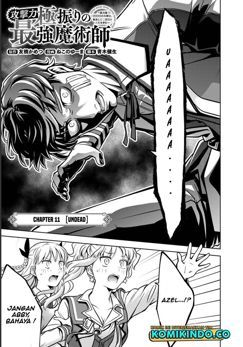 The Reincarnated Swordsman With 9999 Strength Chapter 11 Bahasa Indonesia