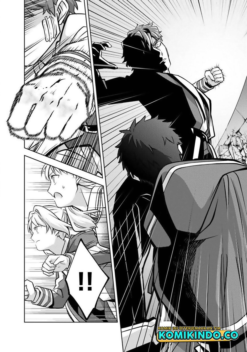 The Reincarnated Swordsman With 9999 Strength Chapter 11 Bahasa Indonesia