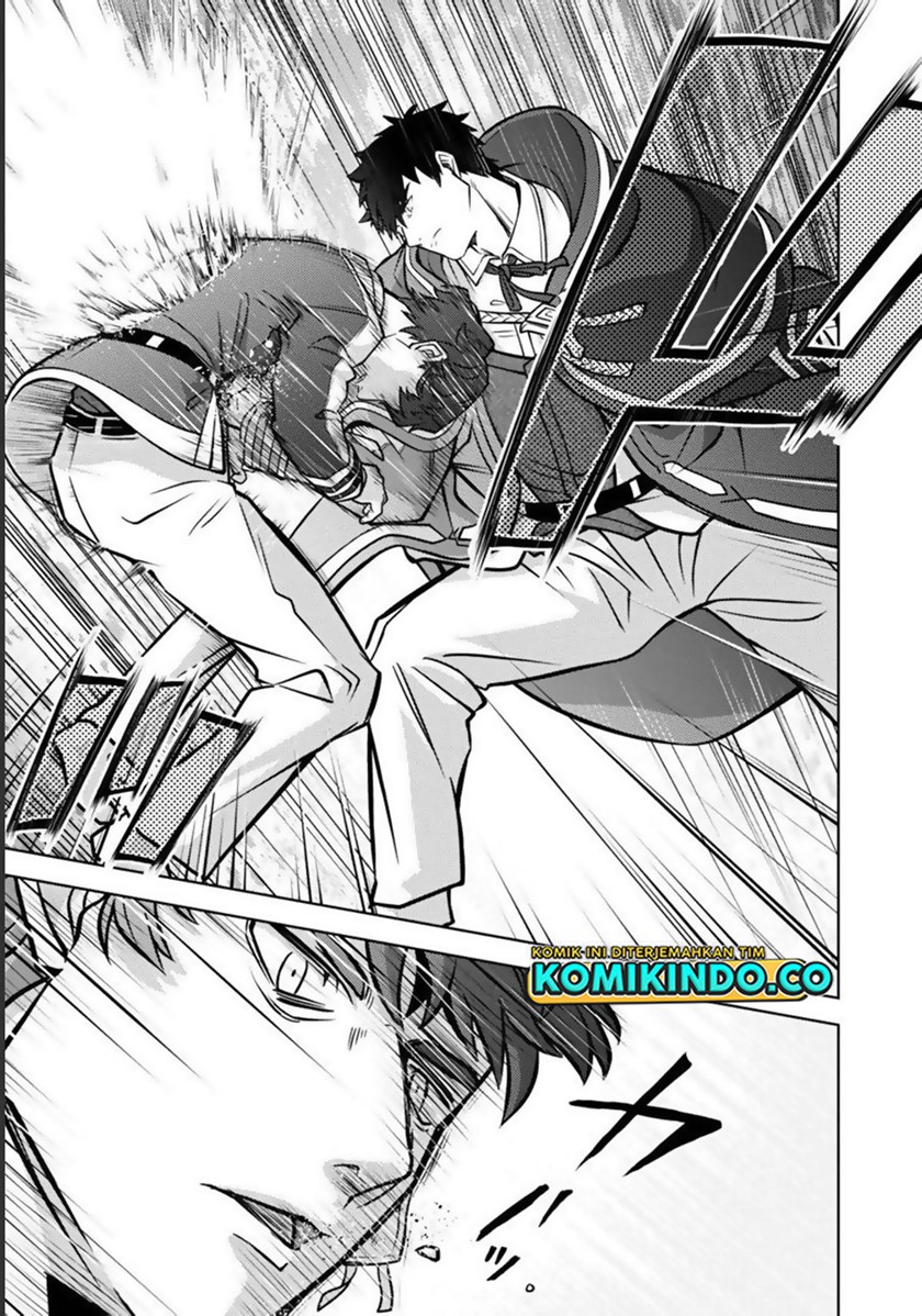 The Reincarnated Swordsman With 9999 Strength Chapter 11 Bahasa Indonesia