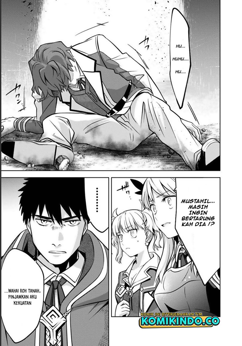 The Reincarnated Swordsman With 9999 Strength Chapter 11 Bahasa Indonesia