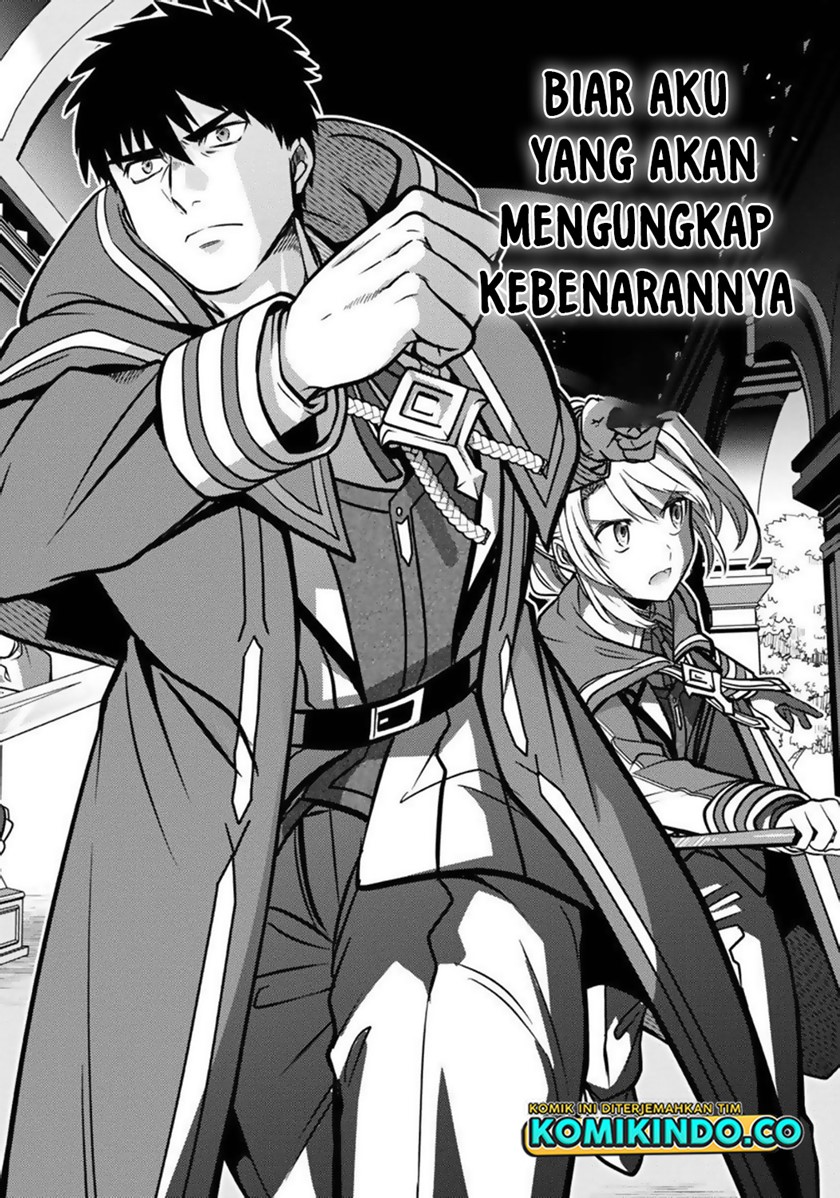 The Reincarnated Swordsman With 9999 Strength Chapter 11 Bahasa Indonesia