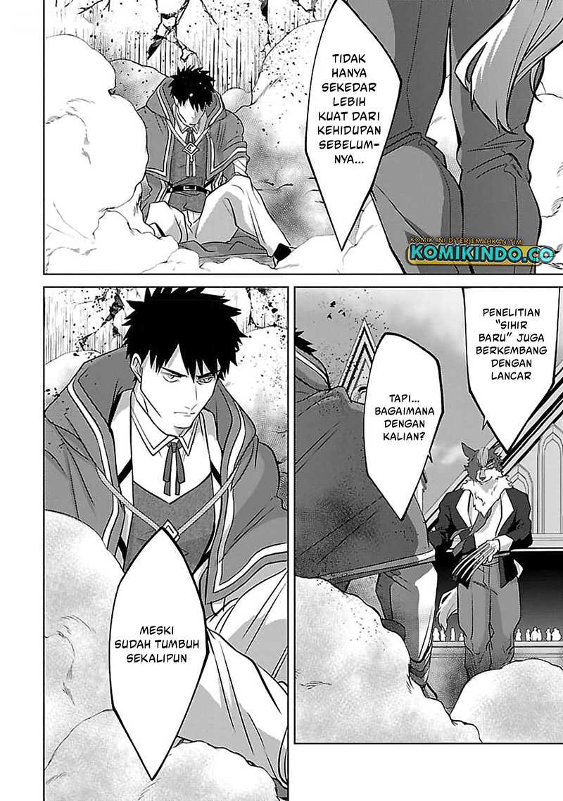 The Reincarnated Swordsman With 9999 Strength Wants to Become a Magician! chapter 28