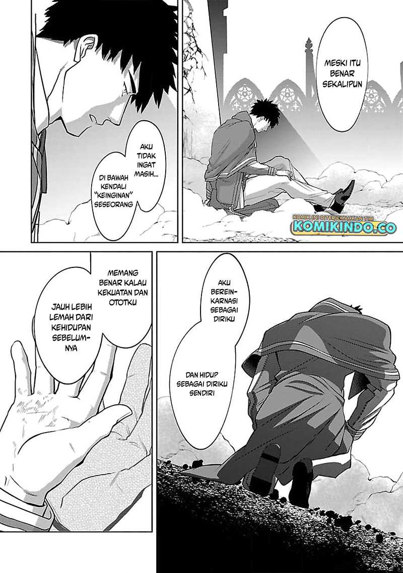 The Reincarnated Swordsman With 9999 Strength Wants to Become a Magician! chapter 28