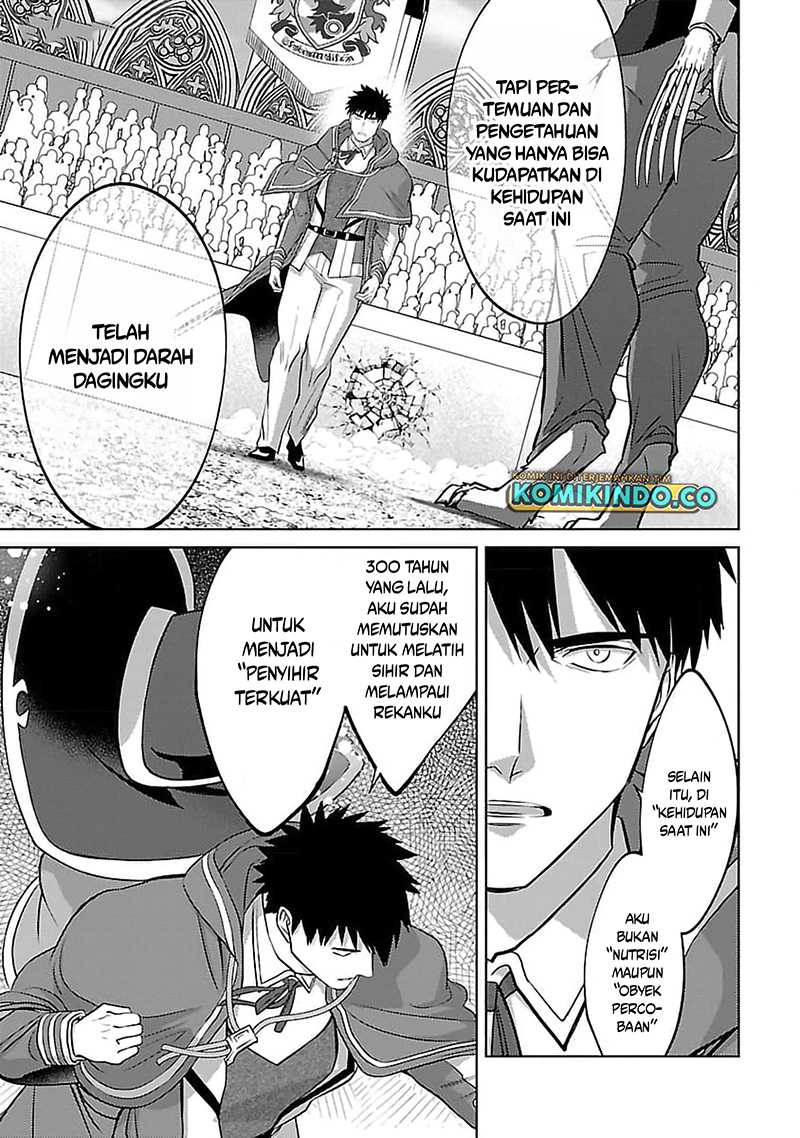 The Reincarnated Swordsman With 9999 Strength Wants to Become a Magician! chapter 28