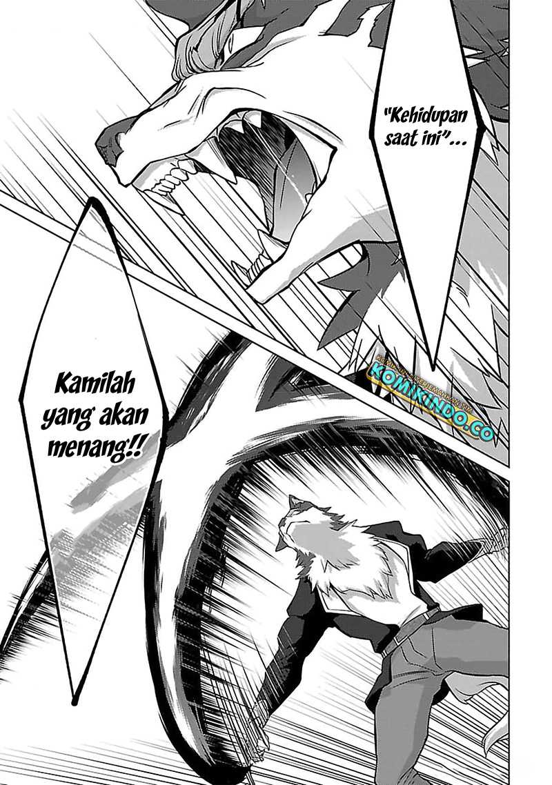 The Reincarnated Swordsman With 9999 Strength Wants to Become a Magician! chapter 28