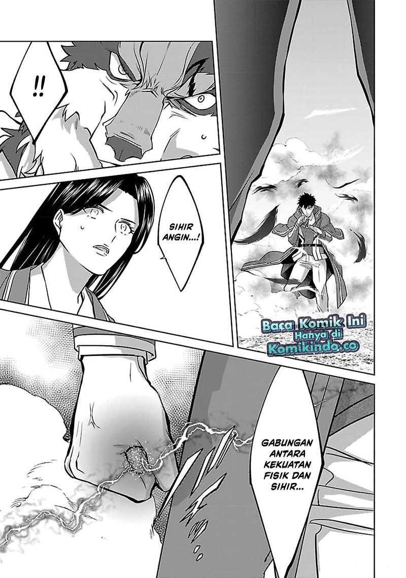 The Reincarnated Swordsman With 9999 Strength Wants to Become a Magician! chapter 28