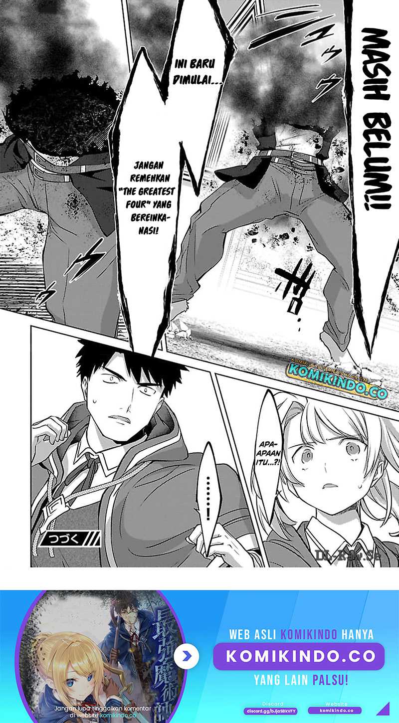 The Reincarnated Swordsman With 9999 Strength Wants to Become a Magician! chapter 28
