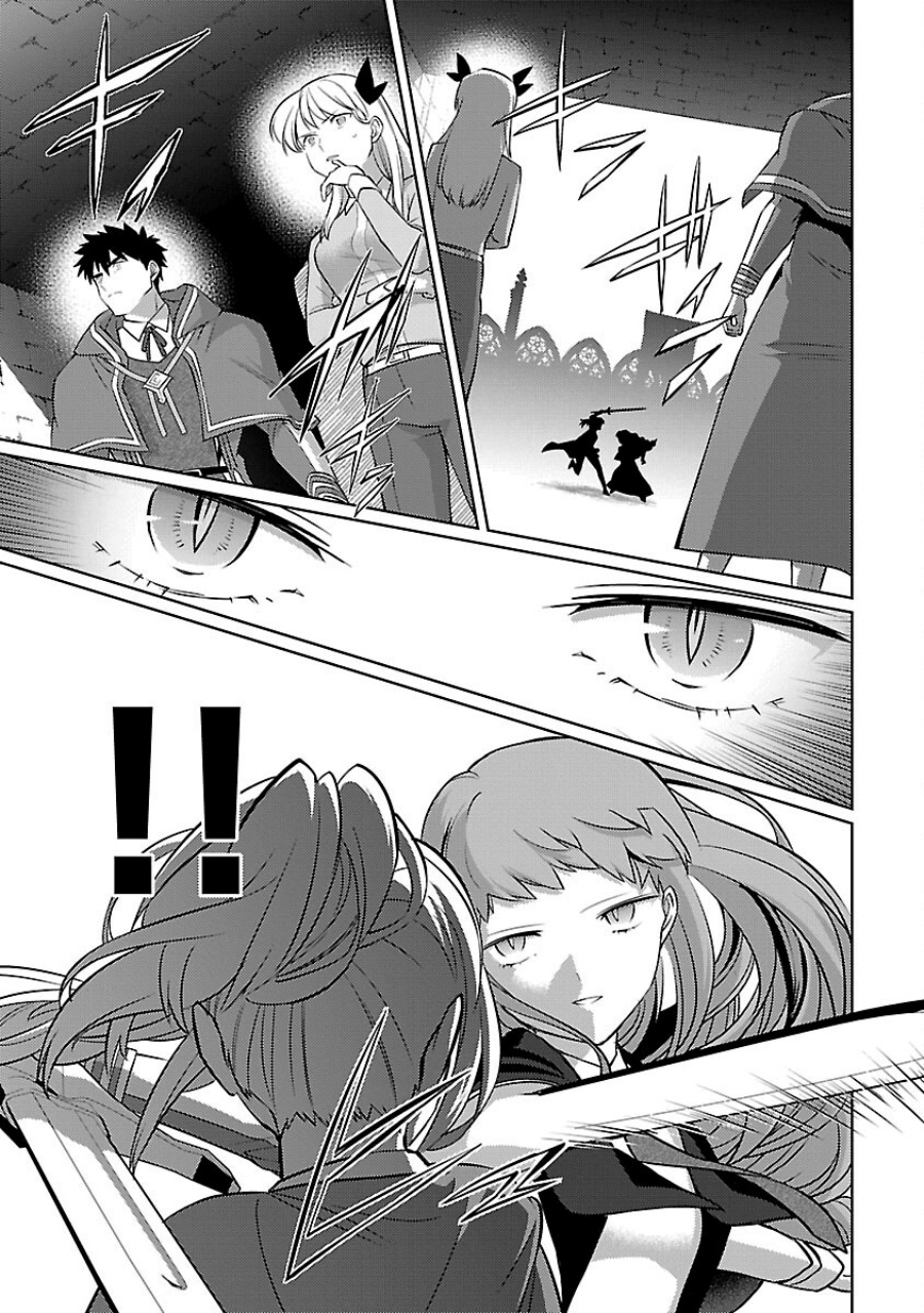 The Reincarnated Swordsman With 9999 Strength Chapter 31 Bahasa Indonesia