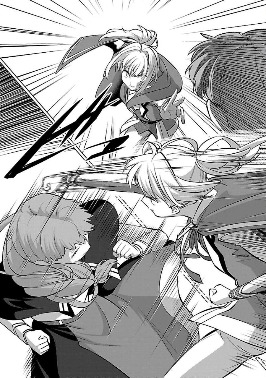 The Reincarnated Swordsman With 9999 Strength Chapter 31 Bahasa Indonesia