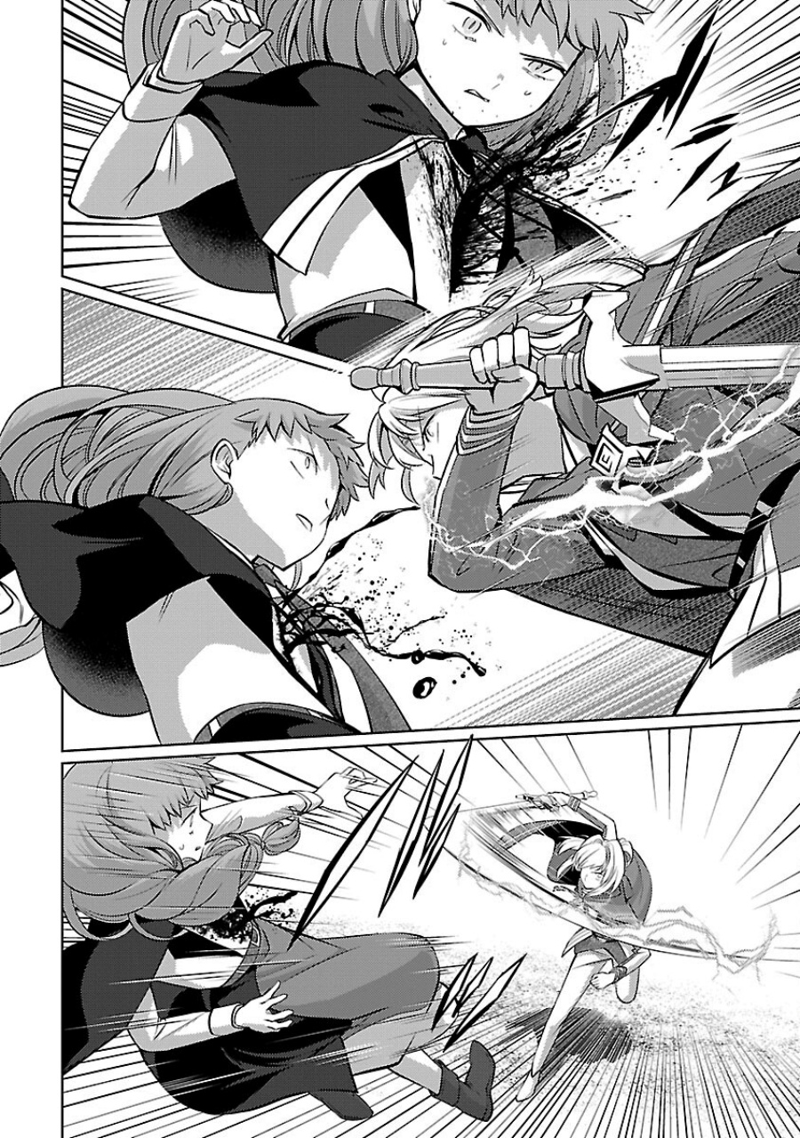 The Reincarnated Swordsman With 9999 Strength Chapter 31 Bahasa Indonesia