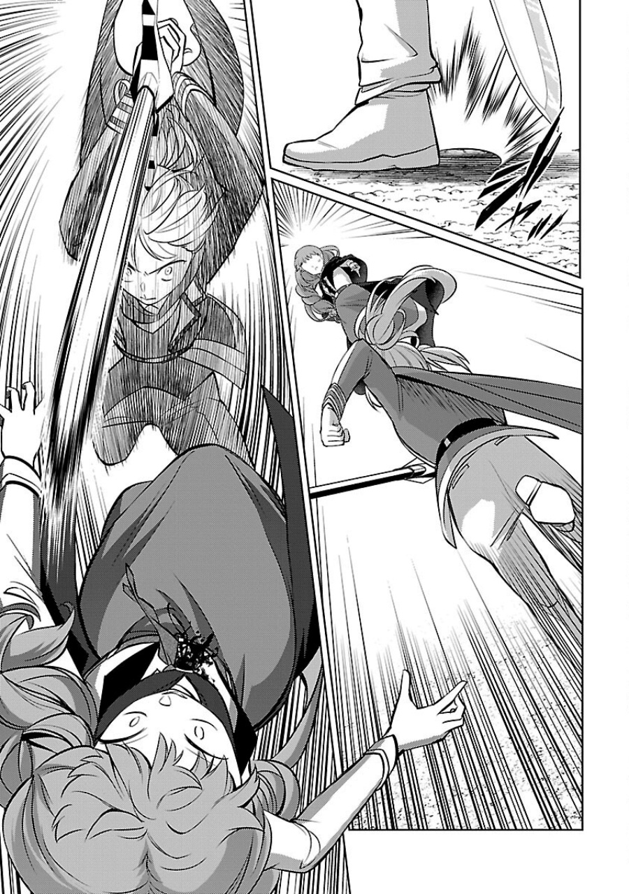 The Reincarnated Swordsman With 9999 Strength Chapter 31 Bahasa Indonesia