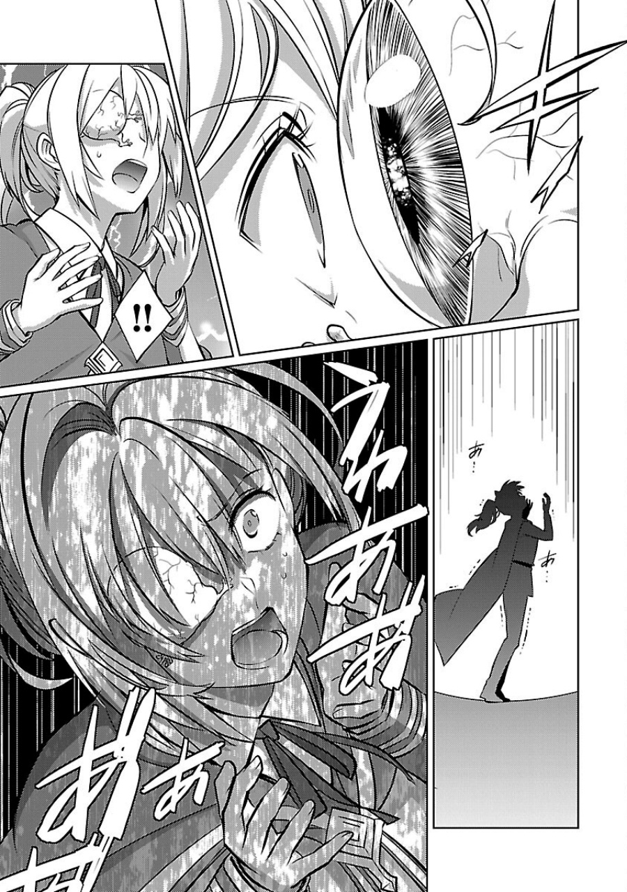 The Reincarnated Swordsman With 9999 Strength Chapter 31 Bahasa Indonesia