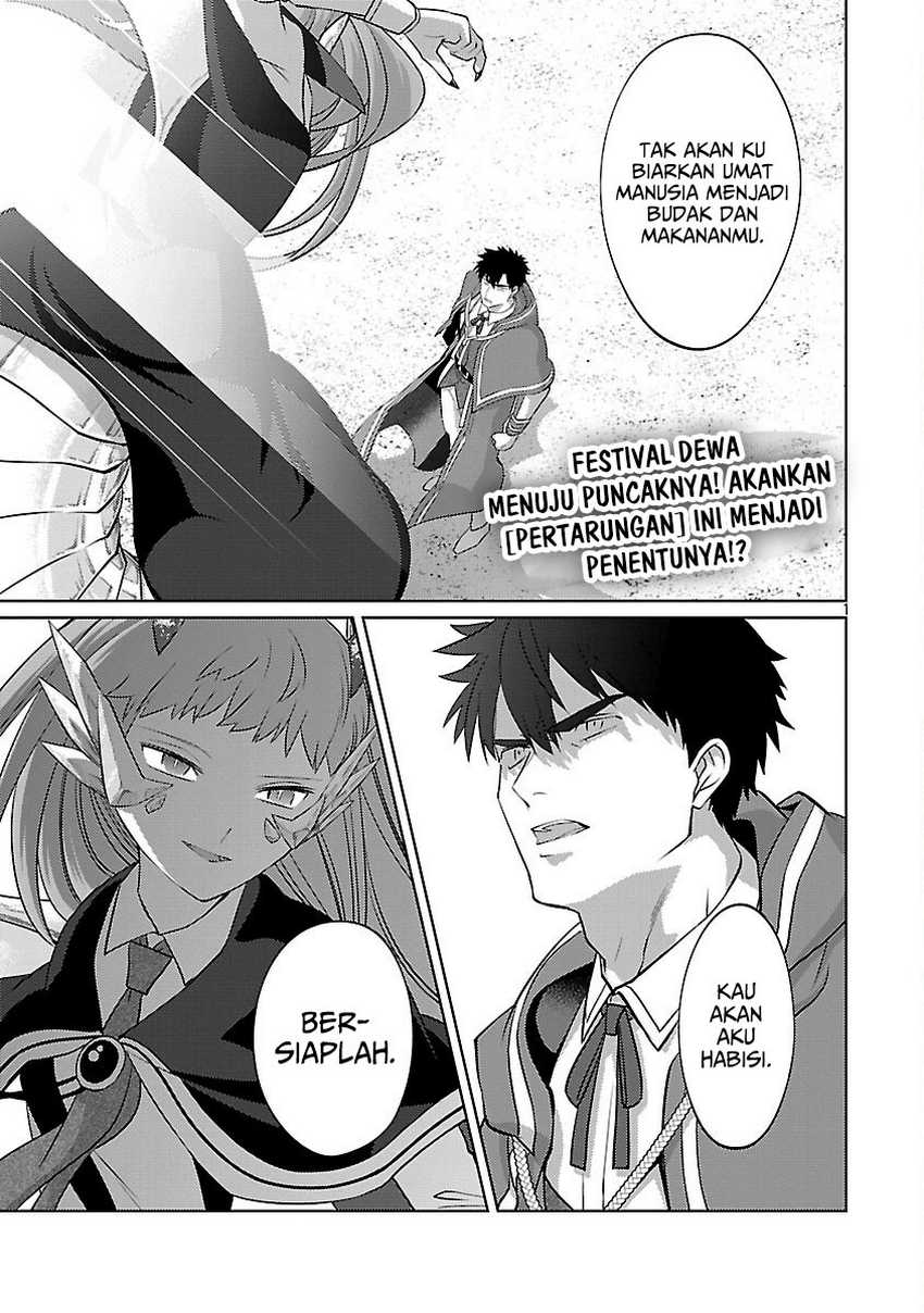 The Reincarnated Swordsman With 9999 Strength Wants to Become a Magician! chapter 33