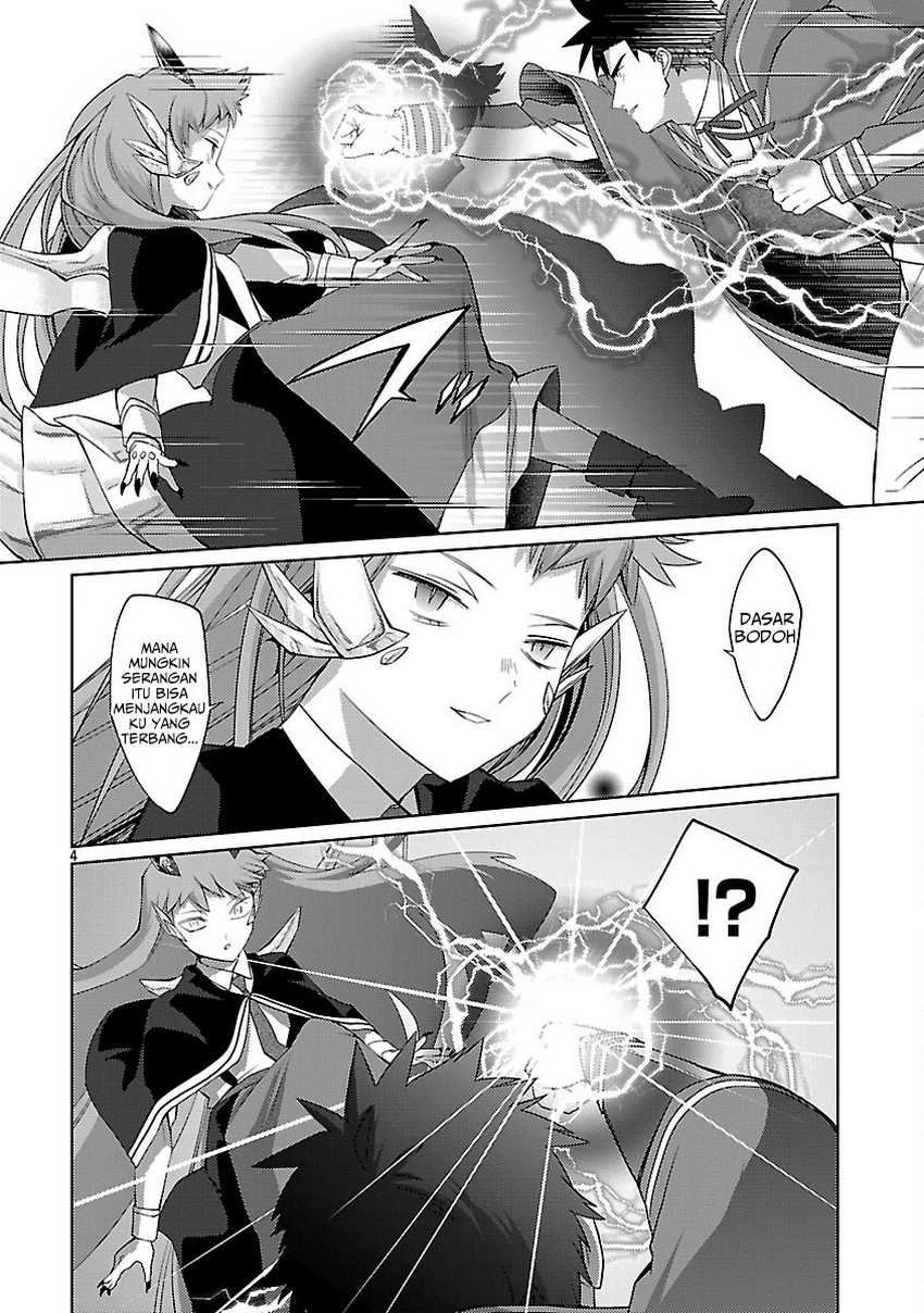 The Reincarnated Swordsman With 9999 Strength Wants to Become a Magician! chapter 33